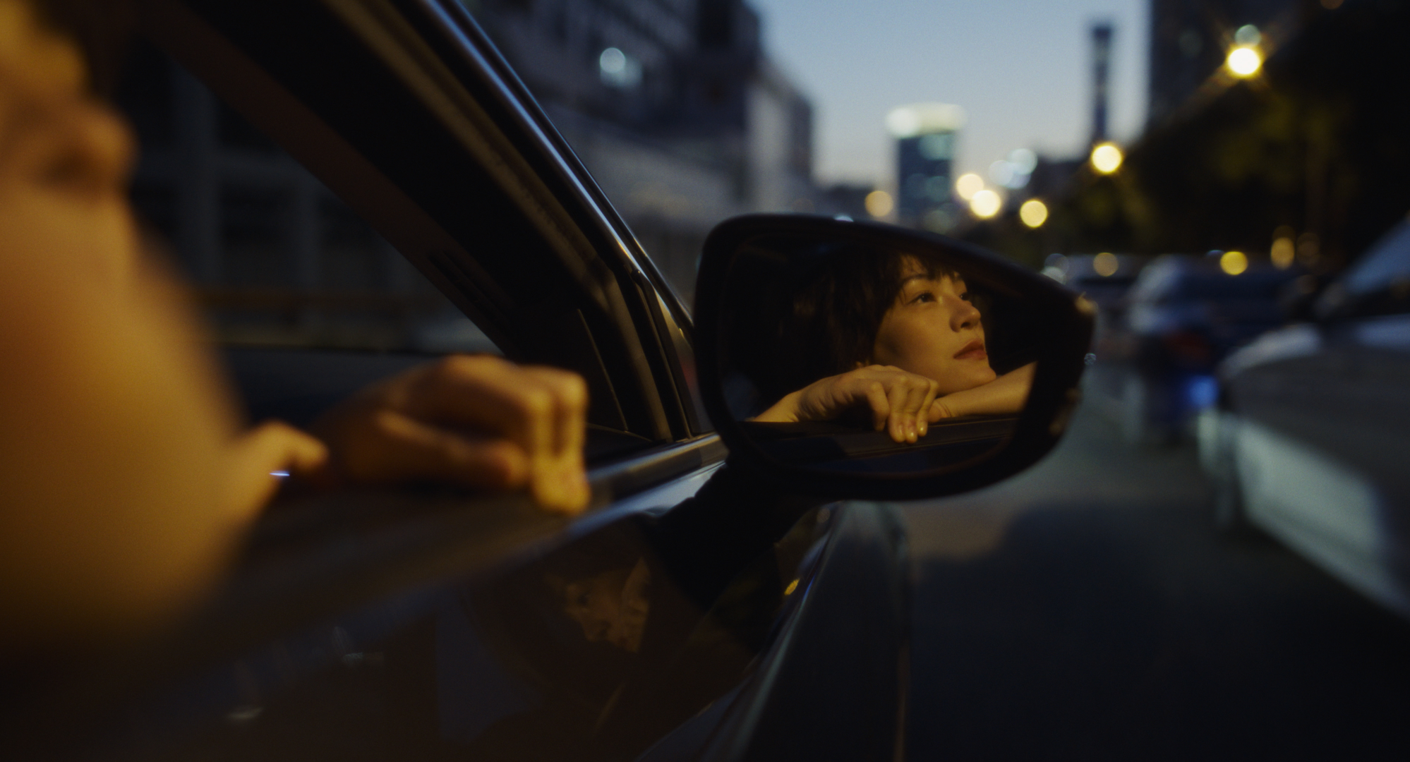 Pick Up A Night