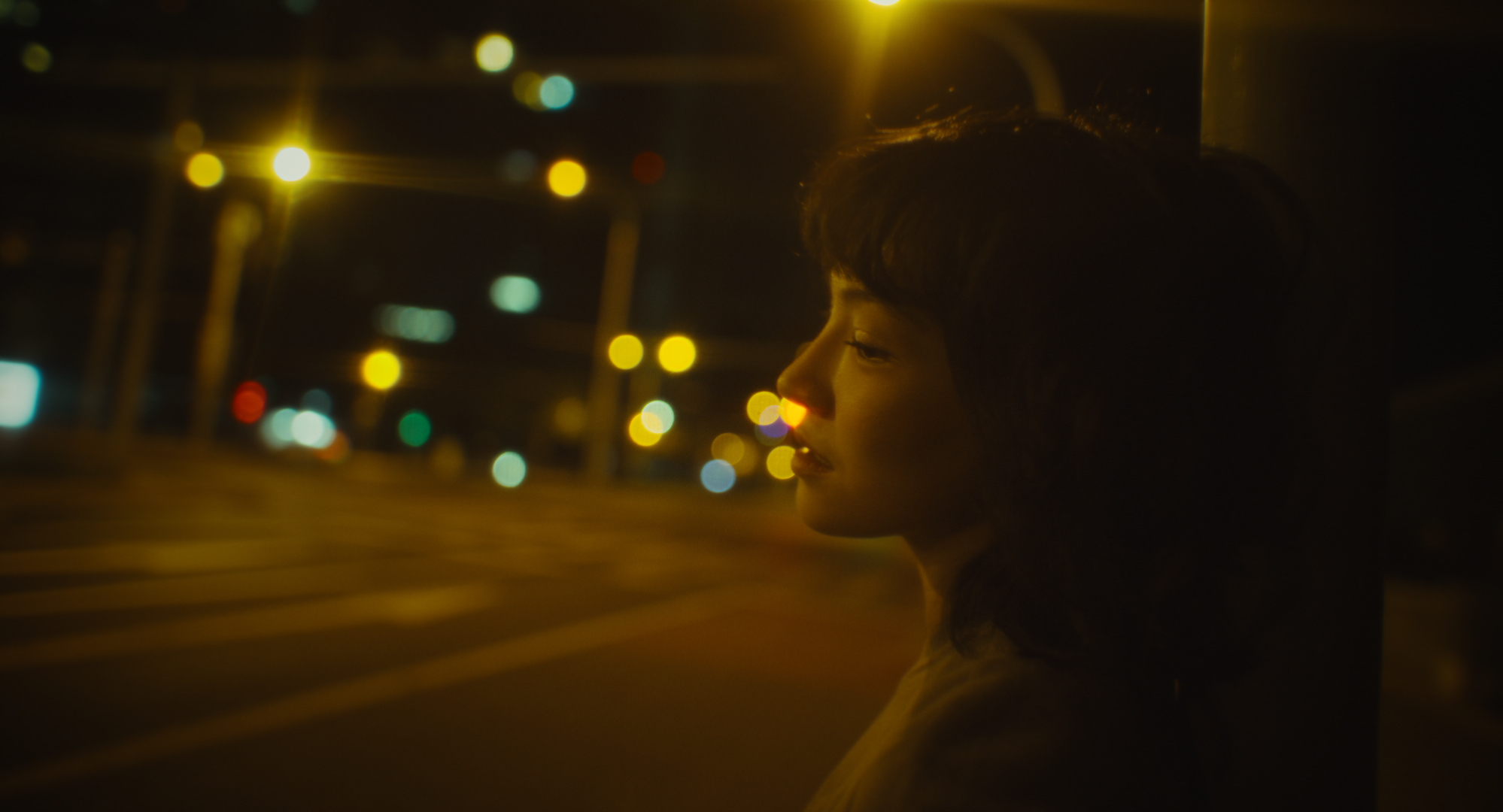 Pick Up A Night